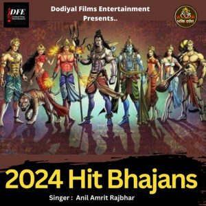 2024 Hit Bhajans (2023) Album Art