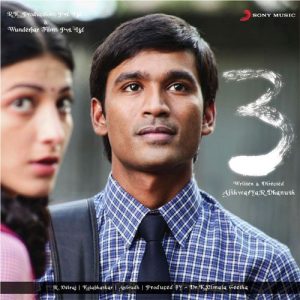 3 (Hindi) (2012) Album Art