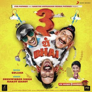 3 Thay Bhai (2011) Album Art
