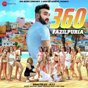 360 (2018) Album Art