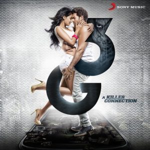 3g (2013) Album Art
