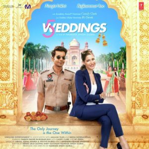 5 Weddings (2018) Album Art