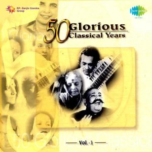50 Glorious Classical Years (1998) Album Art