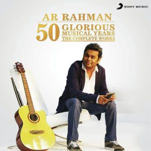 50 Glorious Musical Years (The Complete Works) (2017) Album Art