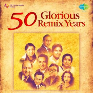 50 Glorious Remix Years (1999) Album Art