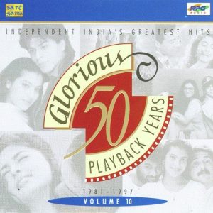 50 Glorious Years Vol. – 2