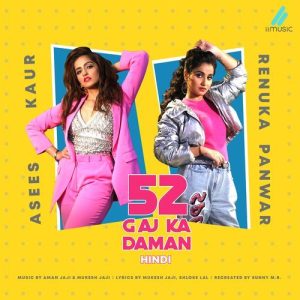 52 Gaj Ka Daman (Hindi) (2021) Album Art