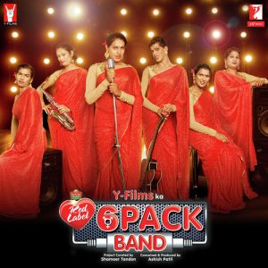 6 Pack Band (2016) Album Art