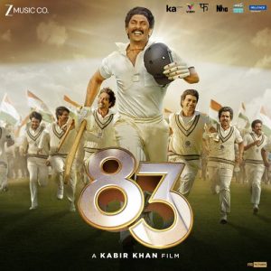 83 (2021) Album Art
