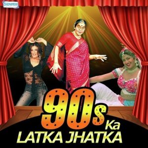 90’s Ka-Latka Jhatka (2016) Album Art