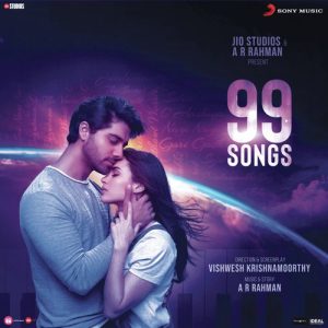 99 Songs (2020) Album Art