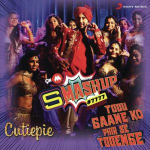 9XM Smashup # 7777 (2018) Album Art