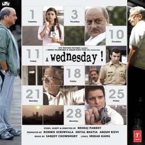 A Wednesday (2008) Album Art