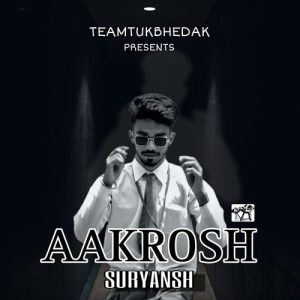 AAKROSH (2023) Album Art
