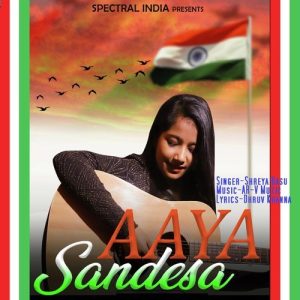AAYA SANDESA (2021) Album Art