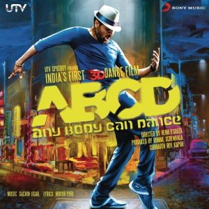 ABCD – Any Body Can Dance (2013) Album Art