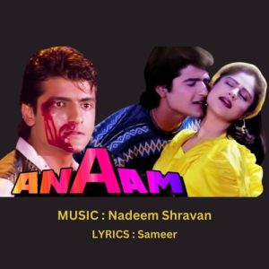 ANAAM (2023) Album Art