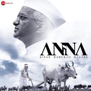 ANNA (2016) Album Art