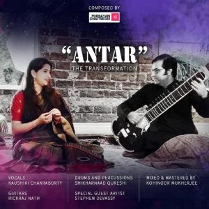 ANTAR – The Transformation (2020) Album Art