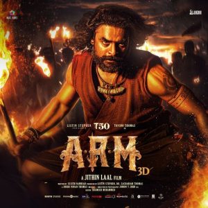 ARM – Hindi ( Original Motion Picture Soundtrack ) (2024) Album Art