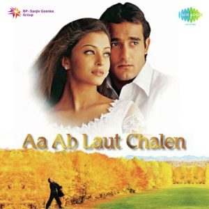 Aa Ab Laut Chalen (1998) Album Art