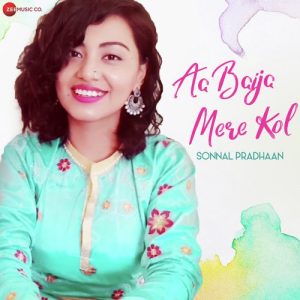 Aa Baija Mere Kol (2020) Album Art