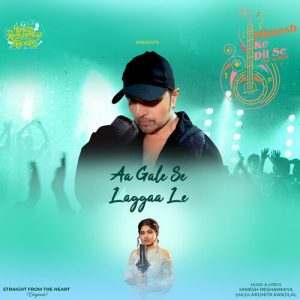 Aa Gale Se Laggaa Le (2022) Album Art