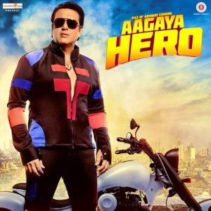 Aa Gaya Hero (2017) Album Art