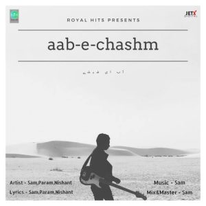 Aab-E-Chashm (2021) Album Art