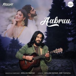 Aabruu (2025) Album Art