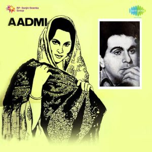 Aadmi (1968) Album Art