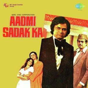 Aadmi Sadak Ka (1977) Album Art