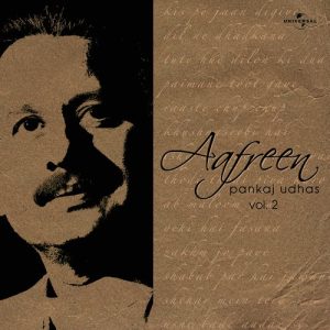 Aafreen Vol. 2 (1986) Album Art