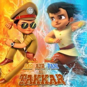 Aag Aur Pani Ki Takkar (2023) Album Art