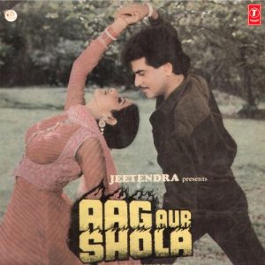 Aag Aur Shola (1985) Album Art