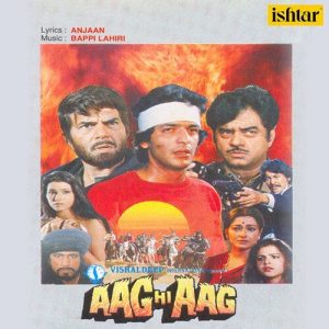 Aag Hi Aag (2018) Album Art