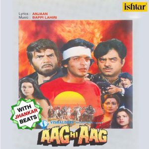 Aag Hi Aag – With Jhankar Beats (1987) Album Art
