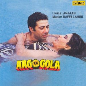 Aag Ka Gola (2020) Album Art