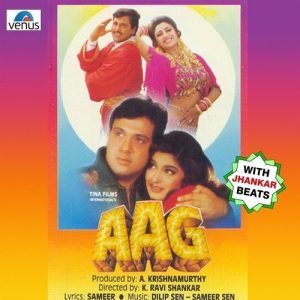 Aag – With Jhankar Beats (1994) Album Art