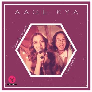 Aage Kya (2018) Album Art