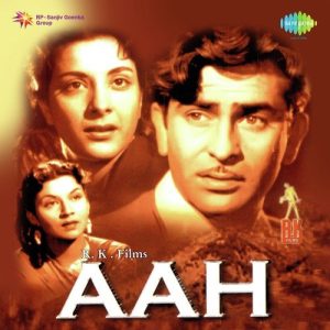 Aah (1953) Album Art