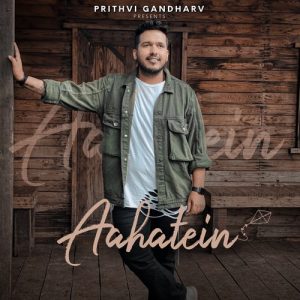 Aahatein (2022) Album Art