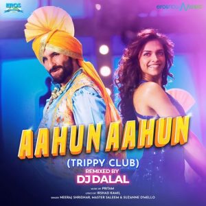 Aahun Aahun (Trippy Club Remix) (2022) Album Art