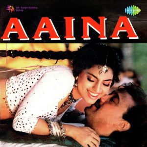 Aaina (1992) Album Art