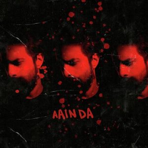 Aainda (2019) Album Art