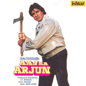 Aaj Ka Arjun (1992) Album Art
