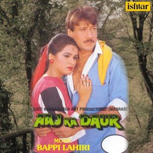 Aaj Ka Daur