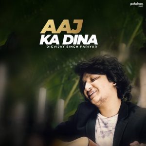Aaj Ka Dina (2021) Album Art