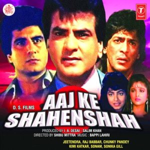 Aaj Ke Shahenshah (1990) Album Art