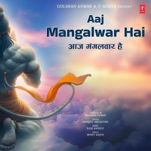 Aaj Mangalwar Hai (2025) Album Art